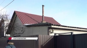 Хоть и весна близко, но до конца отопительного периода ещё далеко