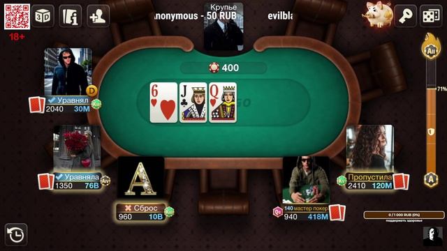 WPC ♡♢ ВИКИНГ ОПАСНЫЙ ♡♢ #1