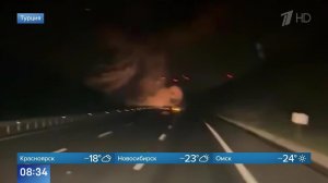 Истребитель F-16 рухнул на автотрассу Измир - Стамбул: кадры последствий.