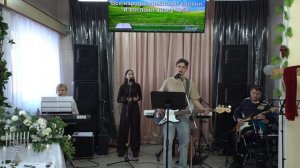 22.02.2026 | Прославление