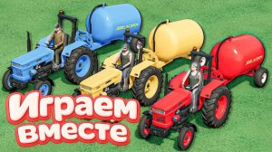 МУЛЬТИКИ ПРО РАЗНОЦВЕТНЫЕ МАШИНКИ И ТРАКТОРЫ ДЛЯ ДЕТЕЙ 🛻 ГОНКИ ТРАКТОРОВ ДЛЯ ДЕТЕЙ №7