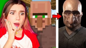 ОЧЕНЬ РЕАЛИСТИЧНЫЙ МАЙНКРАФТ