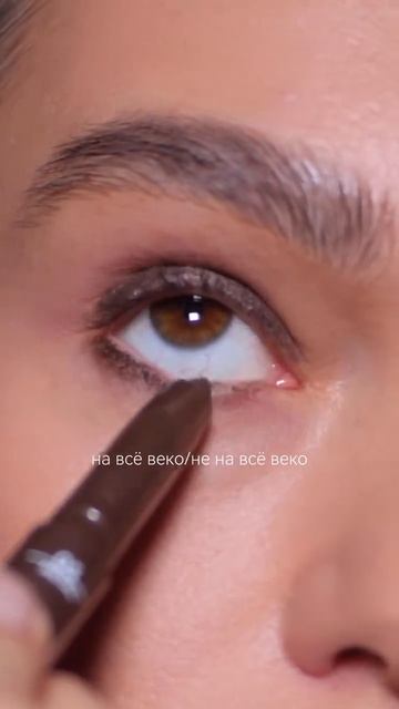 На заметку смотреть онлайн