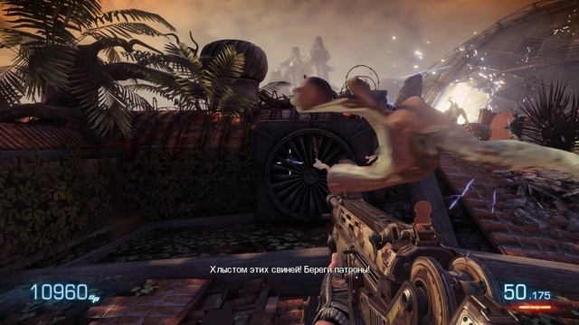 Bulletstorm Full Clip Edition. Часть 3