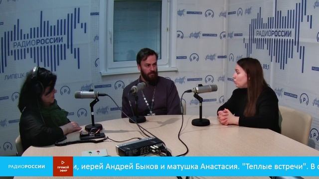 «Теплые встречи» настоятель Крестовоздвиженского храма, иерей Андрей Быков и матушка Анастасия