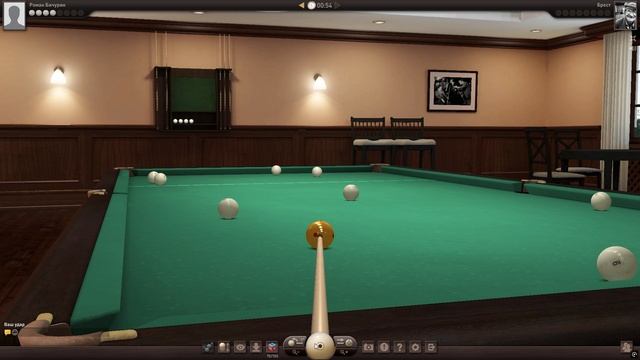 Бильярд - Комбинированная пирамида от 25.02.26