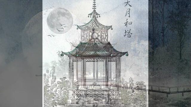 Беседка.  гр. Тамбурин.  1990 г.