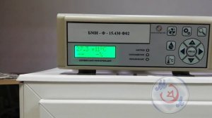 Термокамера ТК-256 для производства йогурта, обзор