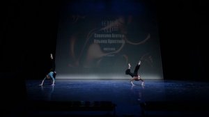 36 Савосина Агата и Ильина Кристина | Ступино | Golden Cup 2026 | #goldencup2026