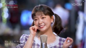 Йойоми_YOYOMI (요요미) | Свинка и кролик _ 돼지토끼 (кавер Чан Юнджон _ 커버장윤정)