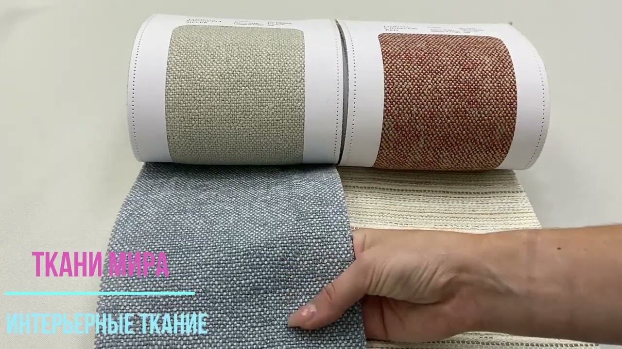 Colefax and Fowler kelsea смотреть онлайн