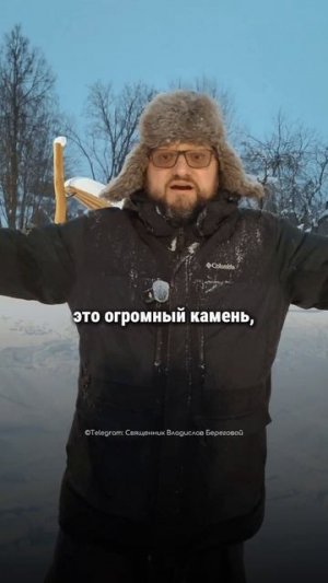 ✨ #мотивашки от Берегового