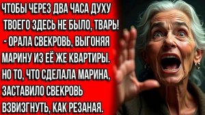 АУДИО РАССКАЗЫ/ЧЕРЕЗ ДВА/ЧАСА СЛУШАТЬ ОНЛАЙН