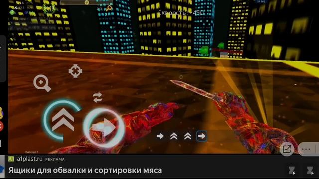 Как быстро получить кейс кристалл в игре surf go смотреть онлайн