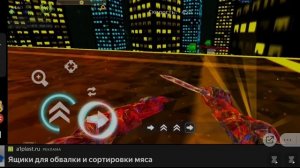 Как быстро получить кейс кристалл в игре surf go