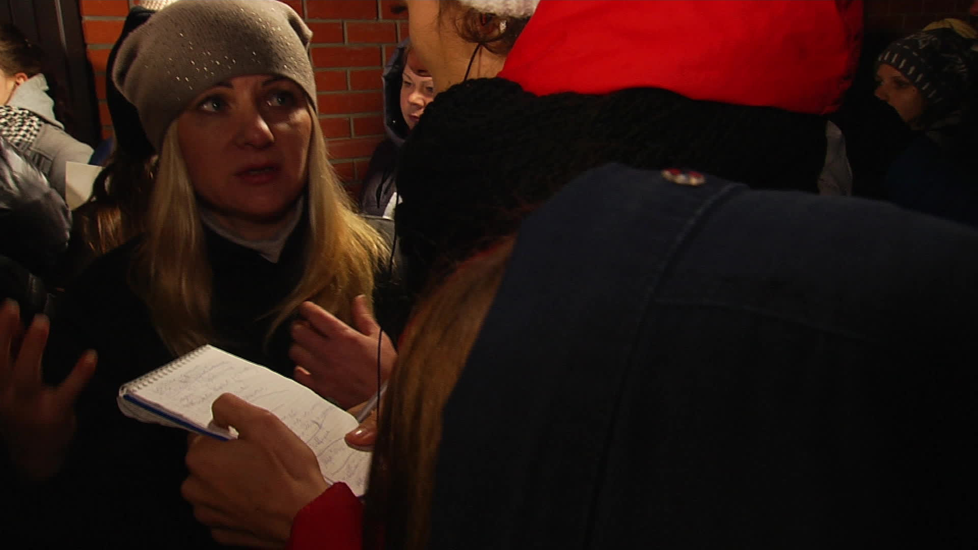 Экстрасенсы ведут расследование, 6 сезон, 3 выпуск