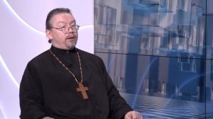 Здравый смысл. 25-02-2026. Гость студии – иерей Иоанн Парамонов