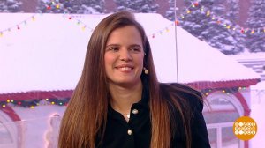 Ника Здорик - о фильме "Ландыши". Доброе утро. Фрагмент выпуска от 25.02.2026