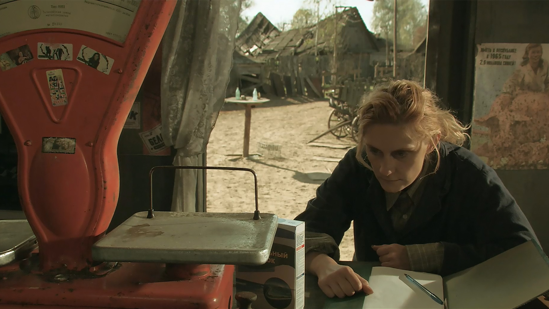 Отряд, 1 сезон, 5 серия смотреть онлайн