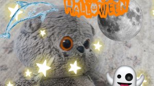 Страшилки Жужика 2 часть