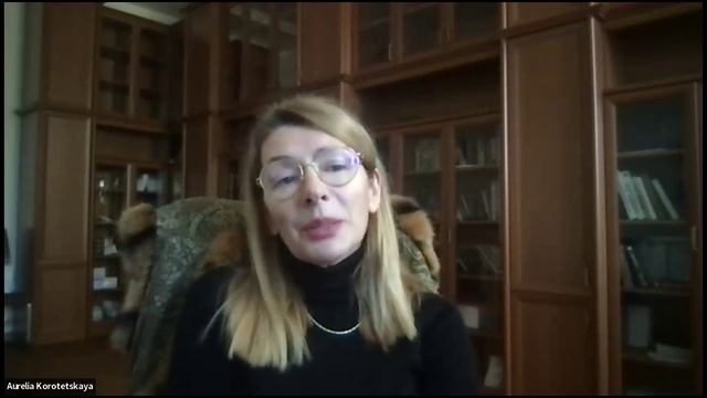 Психоанализ, как форма любви. Аурелия Ивановна Коротецкая смотреть онлайн