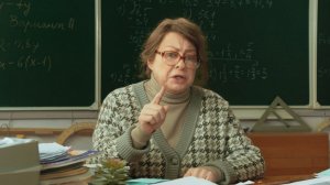 Олдскул, 1 серия, 1 сезон