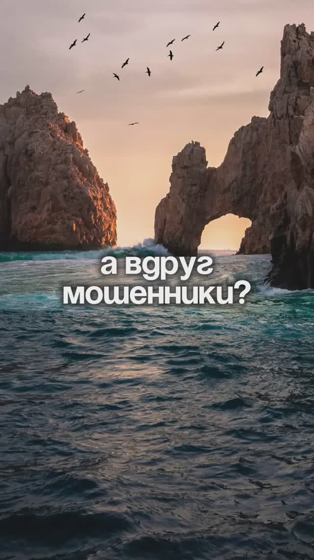 Как правильно проверить документы на зеемельный участок? | Крымский Гектар