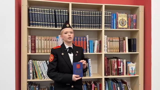 Палагнюк Ульяна. Номинация «Гордость России» МБКБ 2025. смотреть онлайн