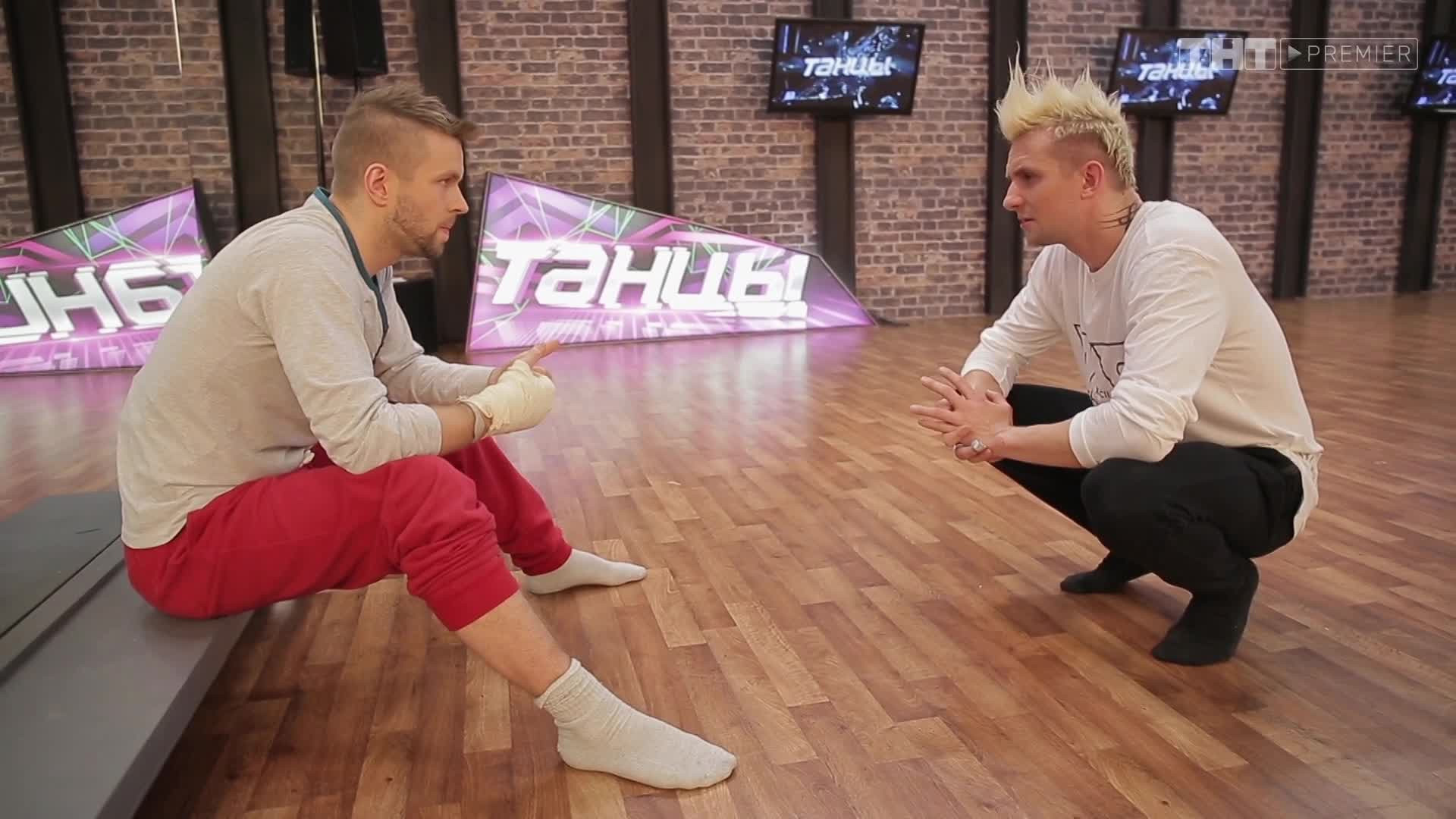 ТАНЦЫ, 1 сезон, 18 выпуск смотреть онлайн