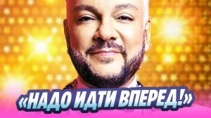 Киркоров окончательно разочаровался в Пугачевой 🔥 Новости Шоу-Бизнеса