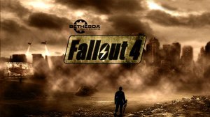 Фоллаут 4+ DLC с русской озвучкой серия 23