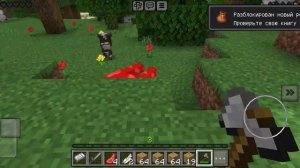 Захватывающие приключения в кубическом мире Minecraft