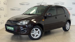 Видео презентация автомобиля Лада Калина 15547