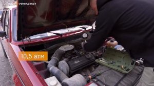 Компрессометр для бензиновых двигателей