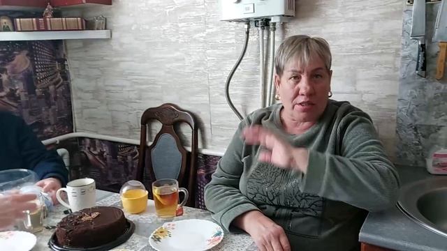 Валентина с днем рождения ! смотреть онлайн