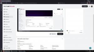 Вечерок,вечерочек.....