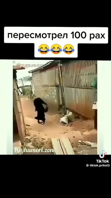 ПЕРЕСМОТРЕЛ 100 РАЗ смотреть онлайн