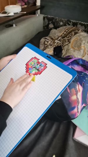 2 часть с соней