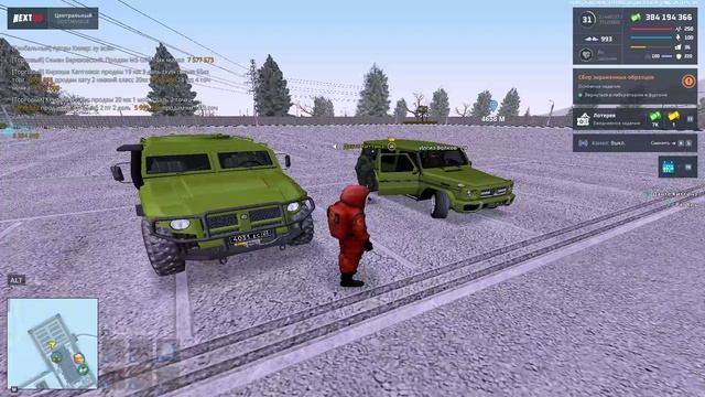 NEXTRP 2026-02-25 21-50-44