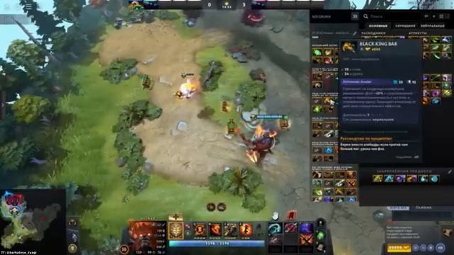 Гайд на первый аспект Хускара в DOTA 2