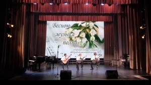 Bill Haley "Rock Around The Clock"