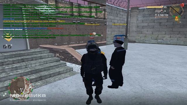 выговор 3.5 смотреть онлайн
