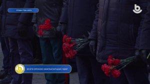 Эсэгэ ороноо хамгаалагшын үдэр