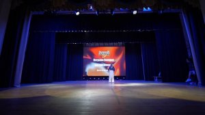 47. Петухова Валеря | Долгопрудный | Sergiev Cup 2026 | #SergievCup2026