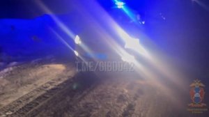 программа Судный день от 25.02.26