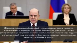 Напёрсточники... Кручу, верчу...