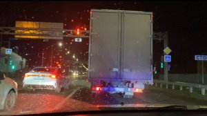 Российская ночь