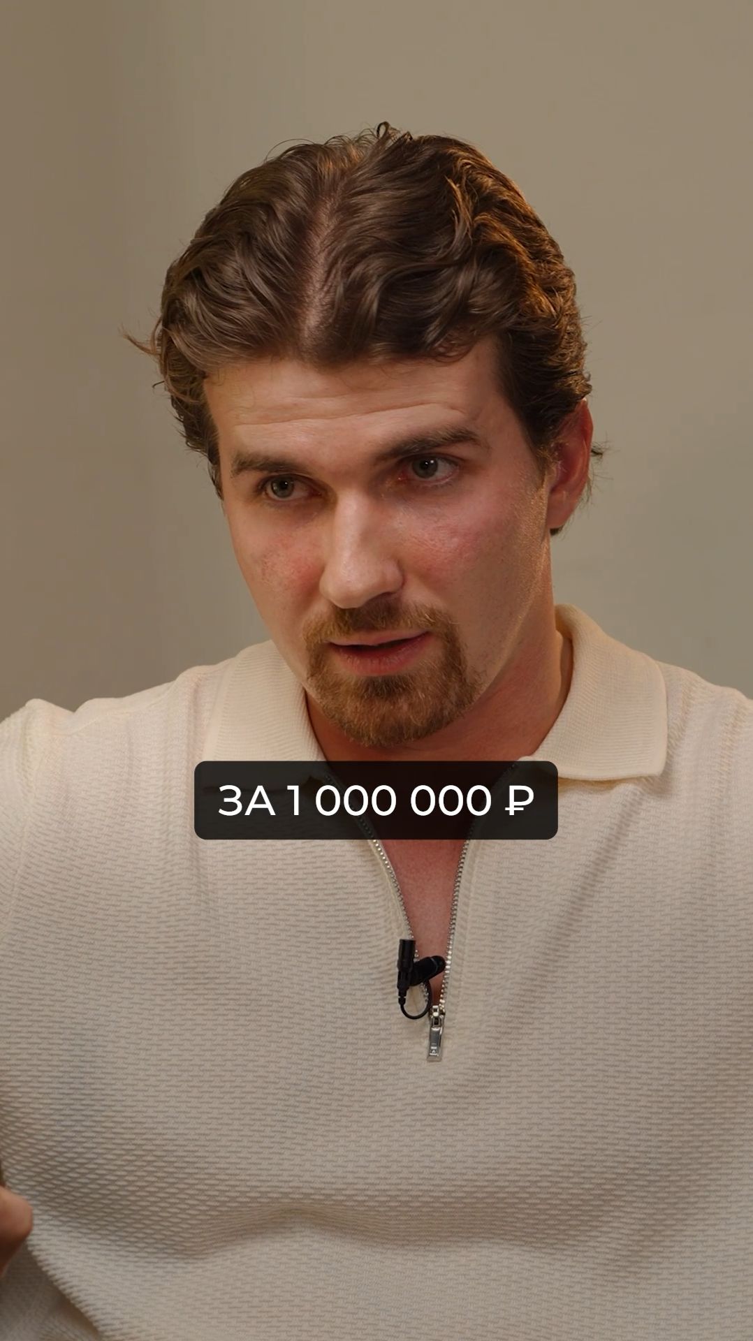 В какие города России инвестировать в 2026?