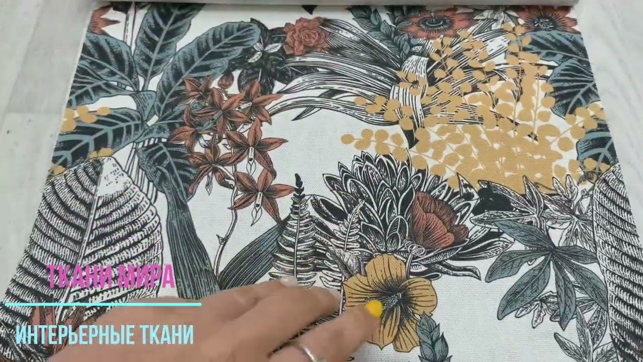 Antara SG Hogar смотреть онлайн