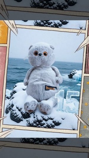 спасибо за 15 подписчиков 🥹